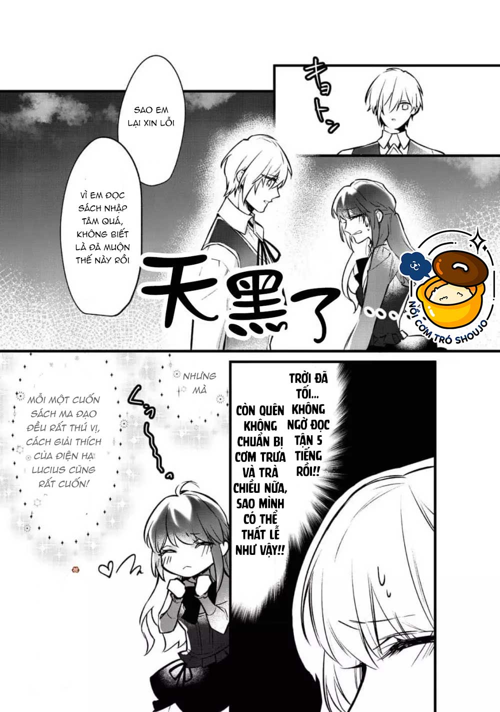 chị gái thế thân bị từ hôn được hoàng tử cưng chiều chapter 4.2 8