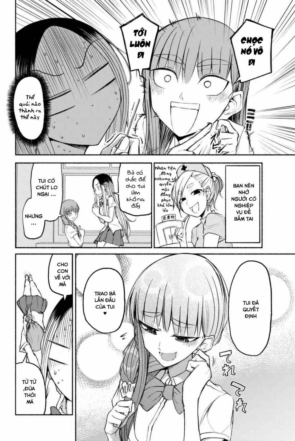 rough sketch senpai chapter 19 7