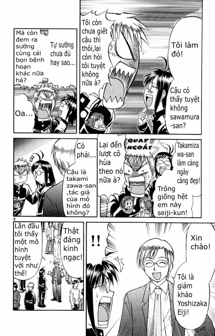 midori no hibi chapter 76 6