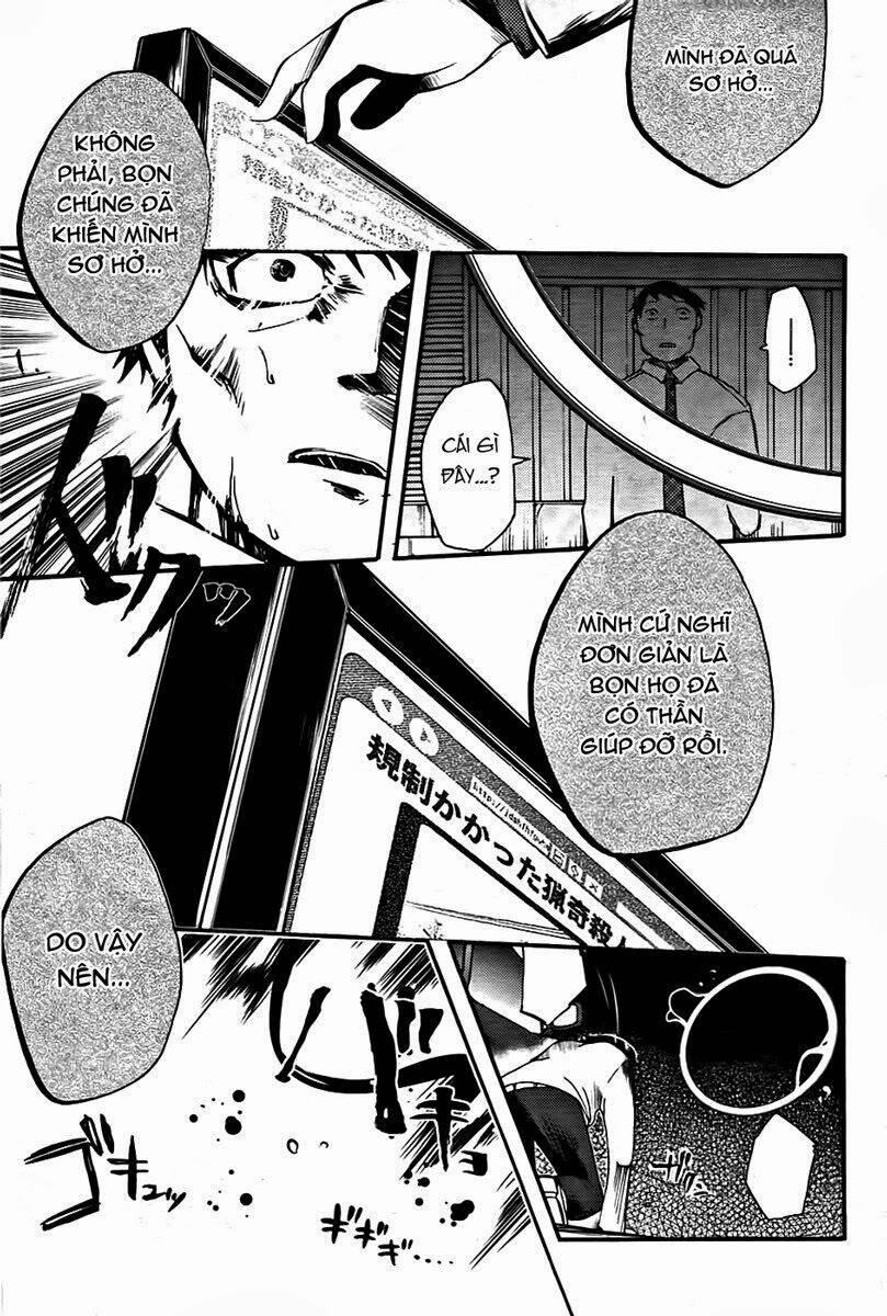 suashi no meteorite chapter 5 47