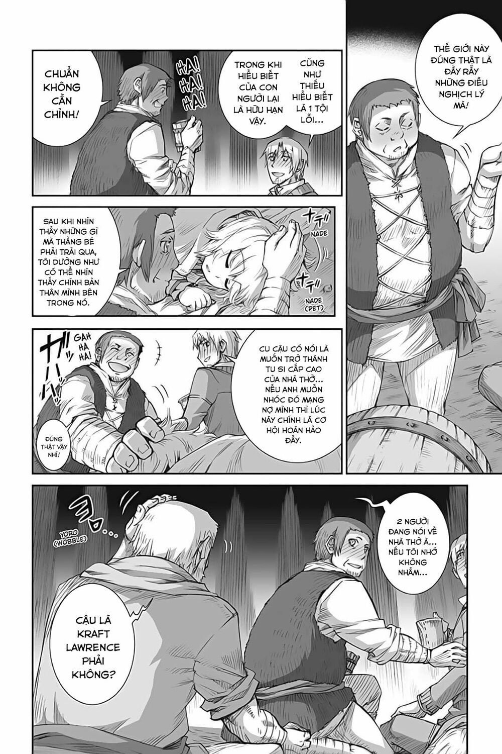 ookami to koushinryou chapter 46 6