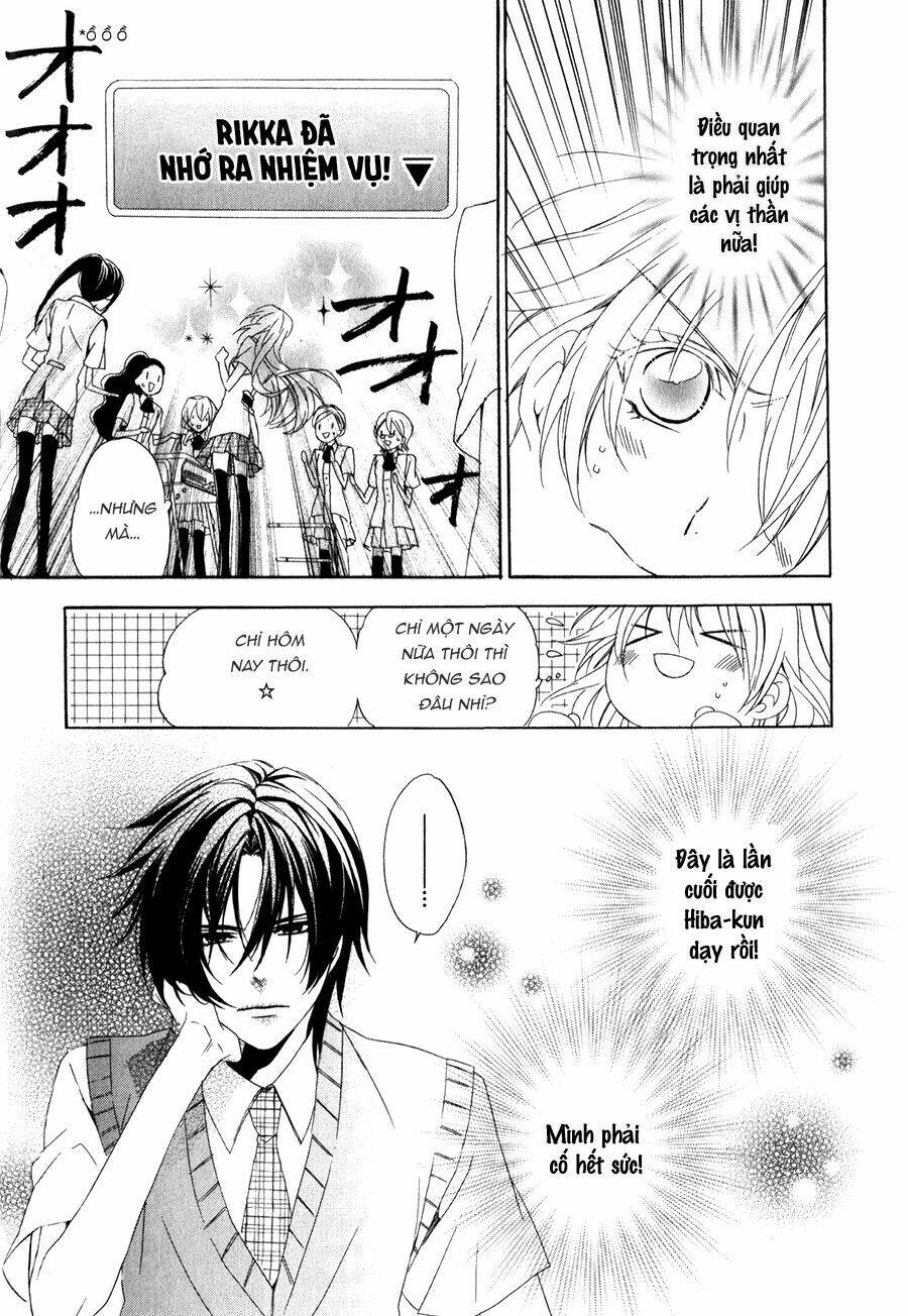 kami-sama gakuen armeria chapter 9 39