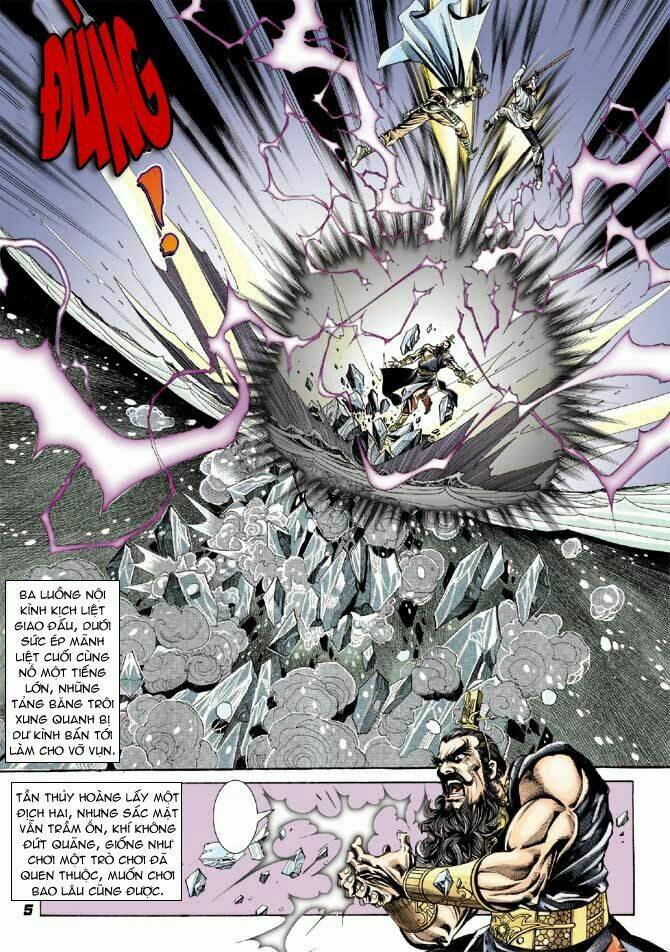 thiên tử truyền kỳ 3 - lưu manh thiên tử chapter 44 5