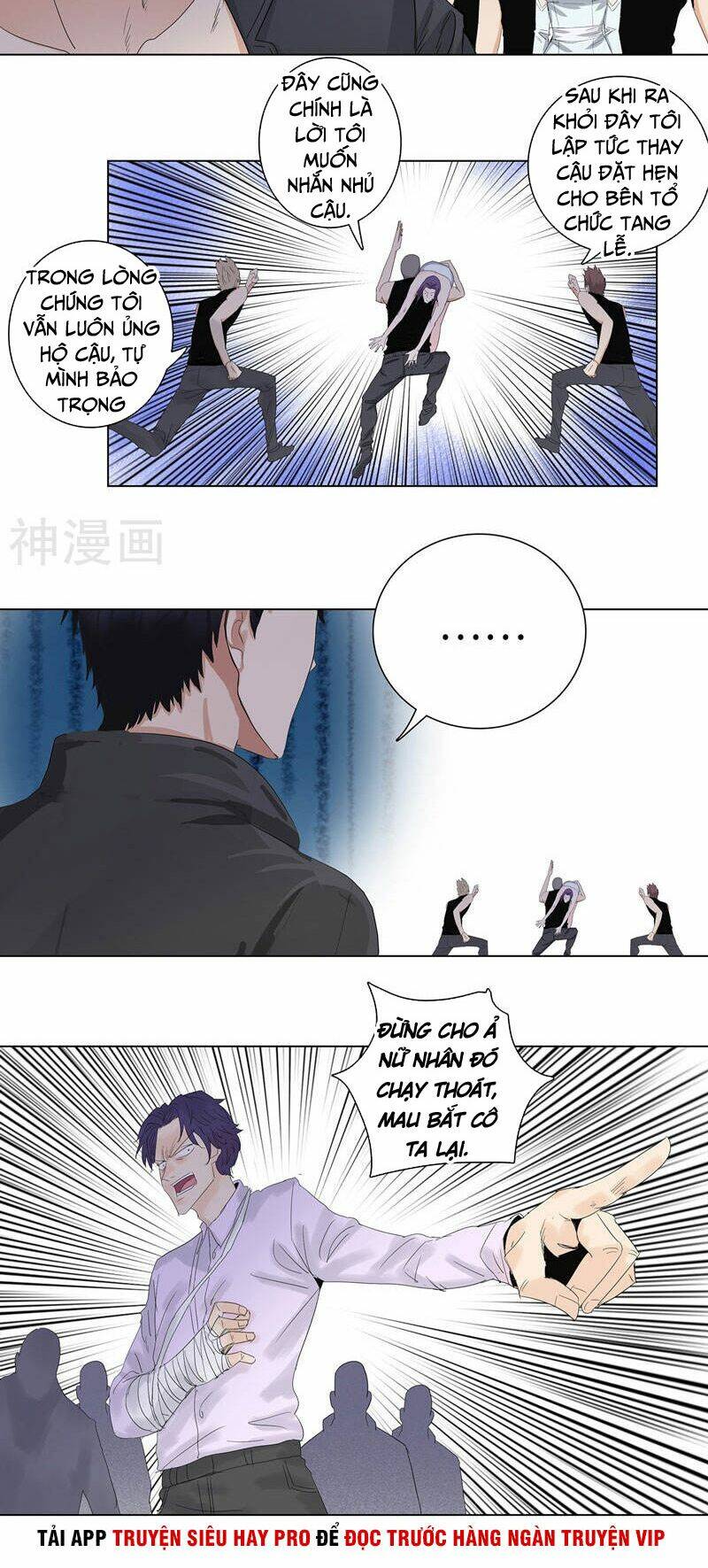 học viện cao thủ chapter 179 15