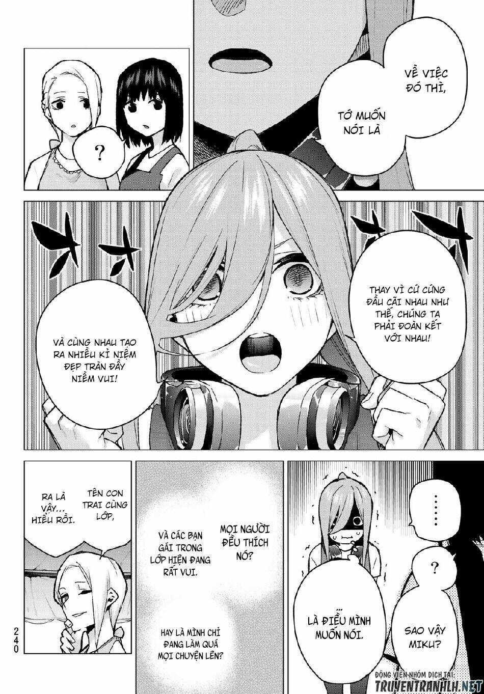 the five wedded brides chapter 105 5