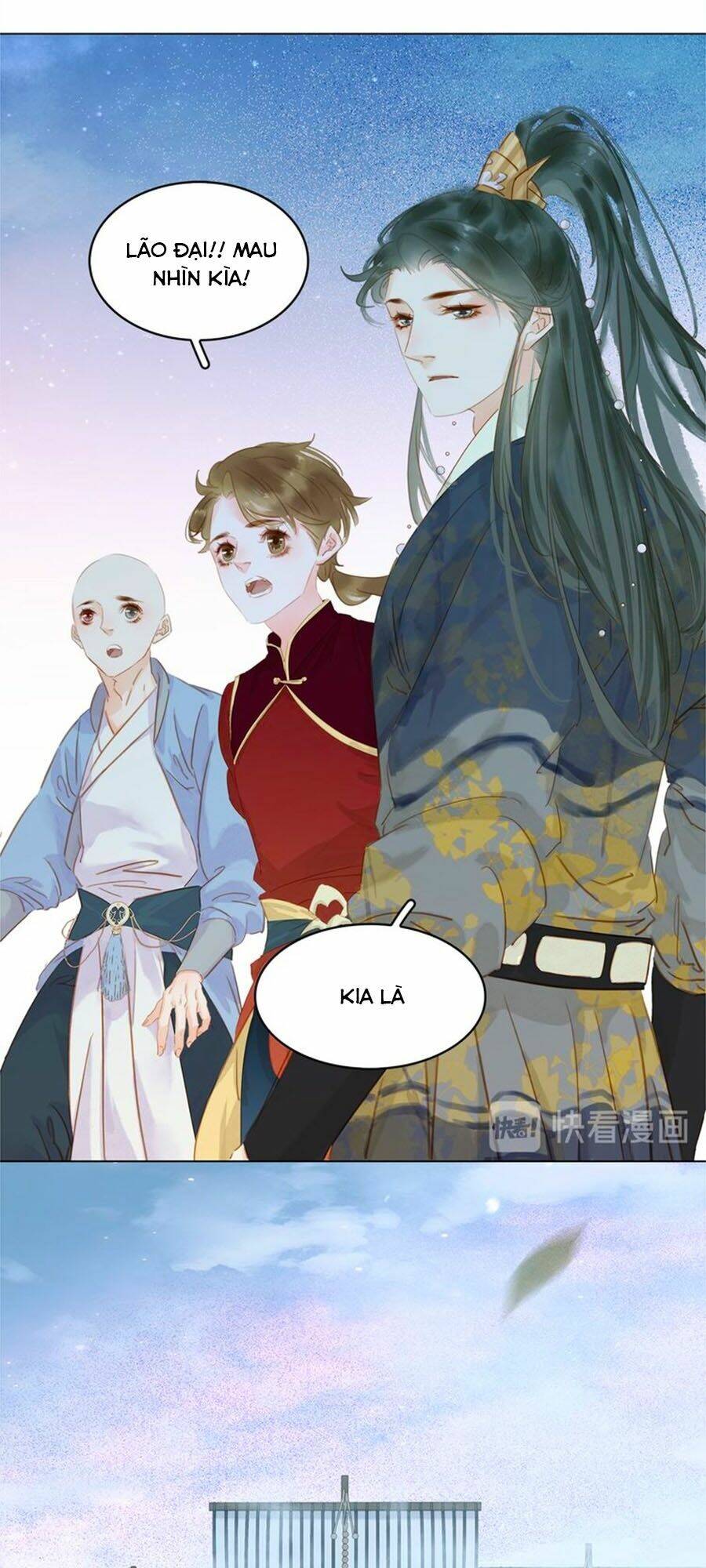 tiểu sư phụ, tóc giả của ngài rơi rồi! chapter 26 24