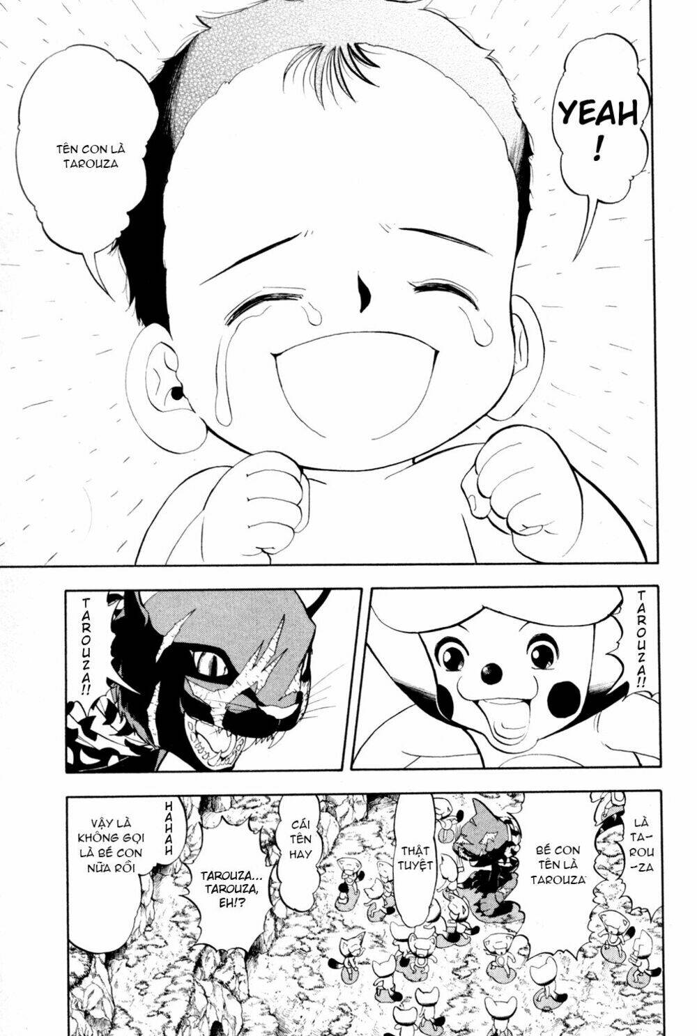 doubutsu no kuni chapter 3.1 46