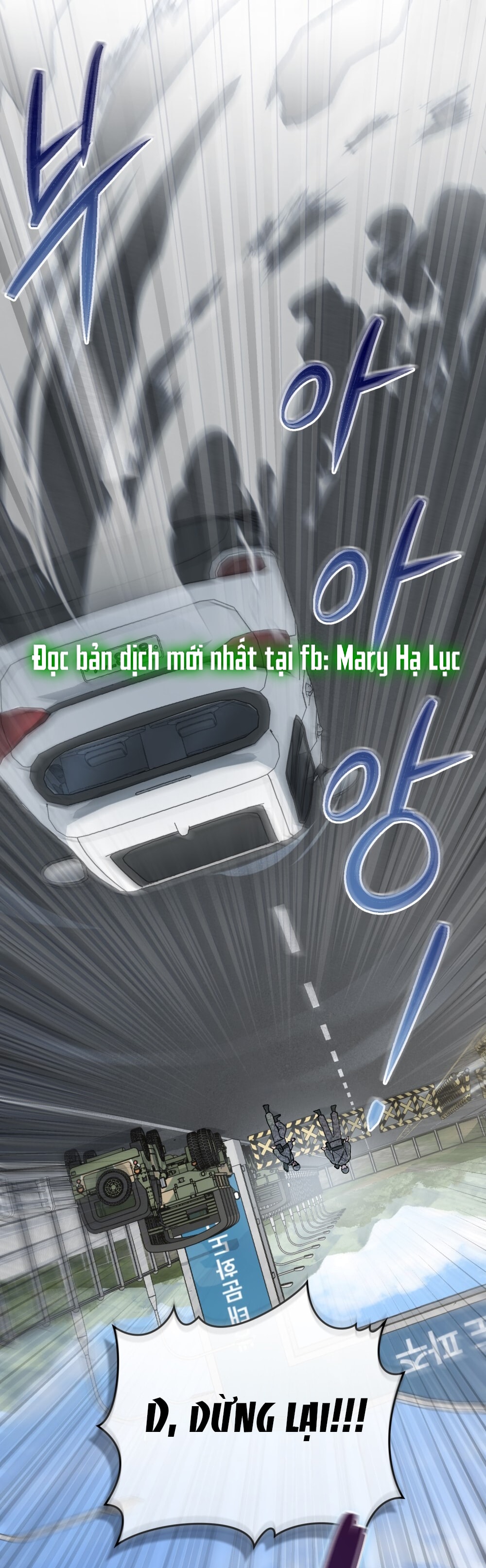 merry psycho chapter 5.1 14