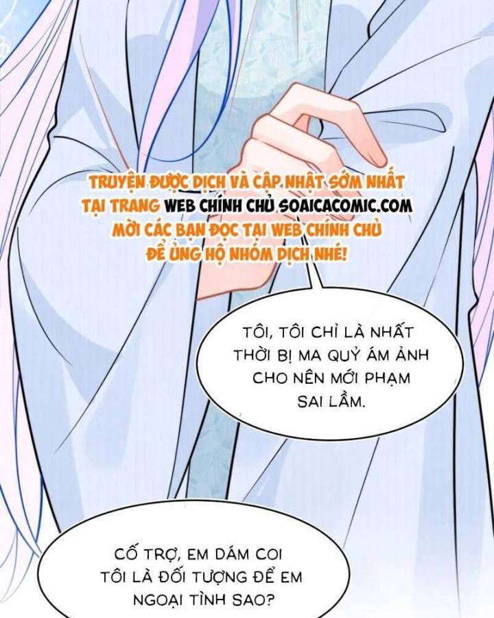 vị chỉ huy lạnh lùng khóc trong vòng tay tôi chapter 53 14