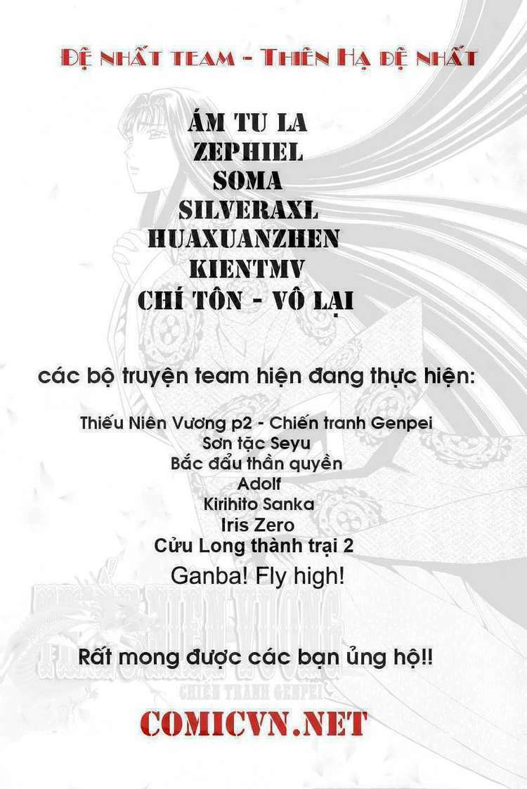 sơn tặc seyu chapter 36 4