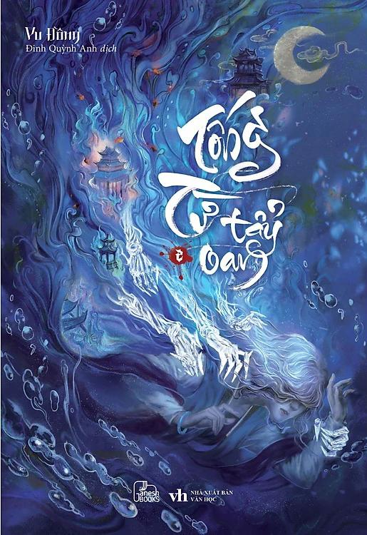 Sách - Tống Từ Tẩy Oan - Tập 2