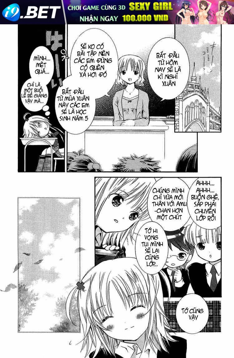 shugo chara chapter 3 16