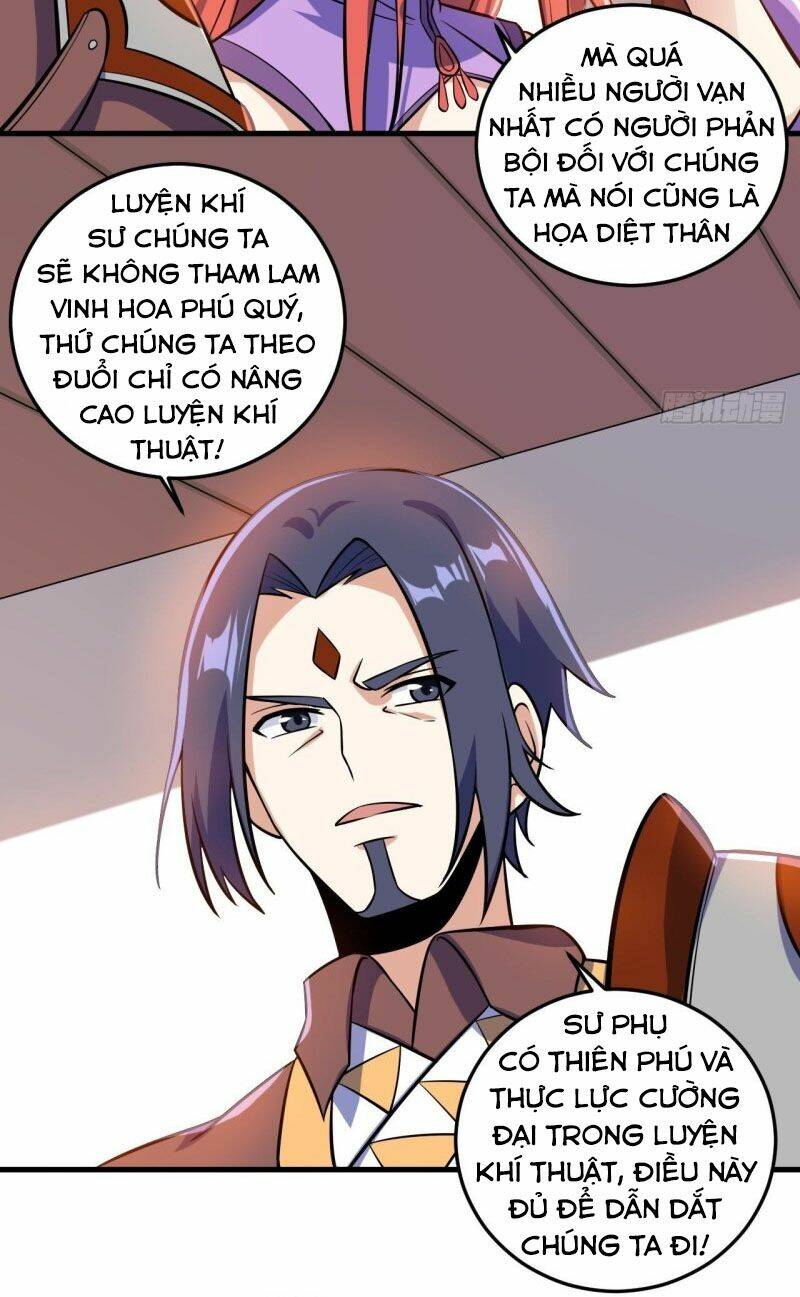 thần võ đế tôn chapter 99 27