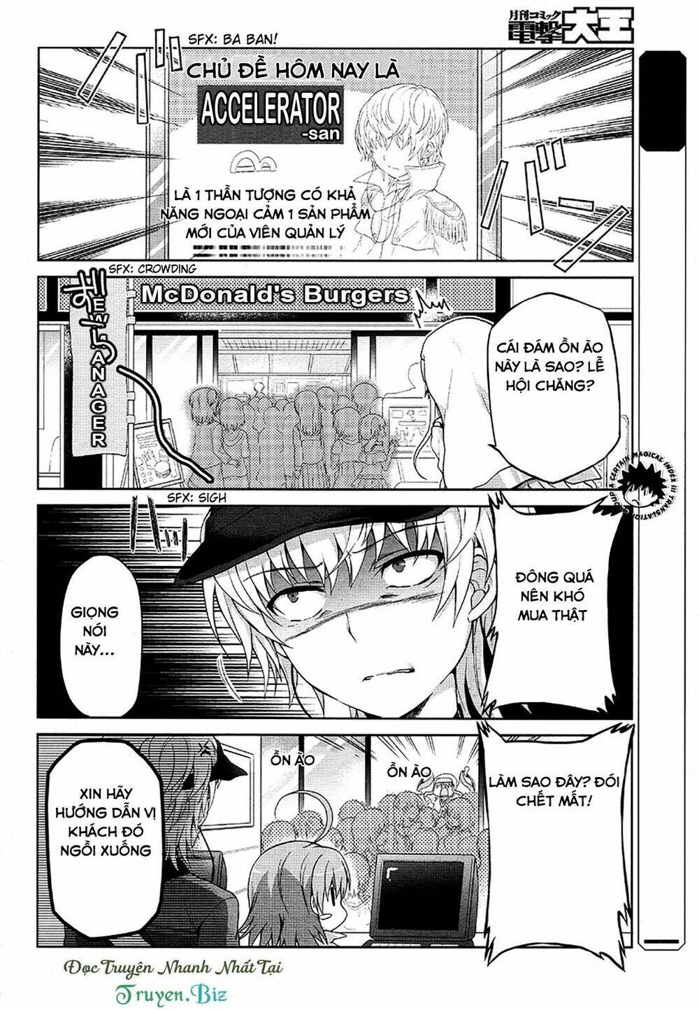 toaru guuzou no ippou tsuukou-sama chapter 10 6