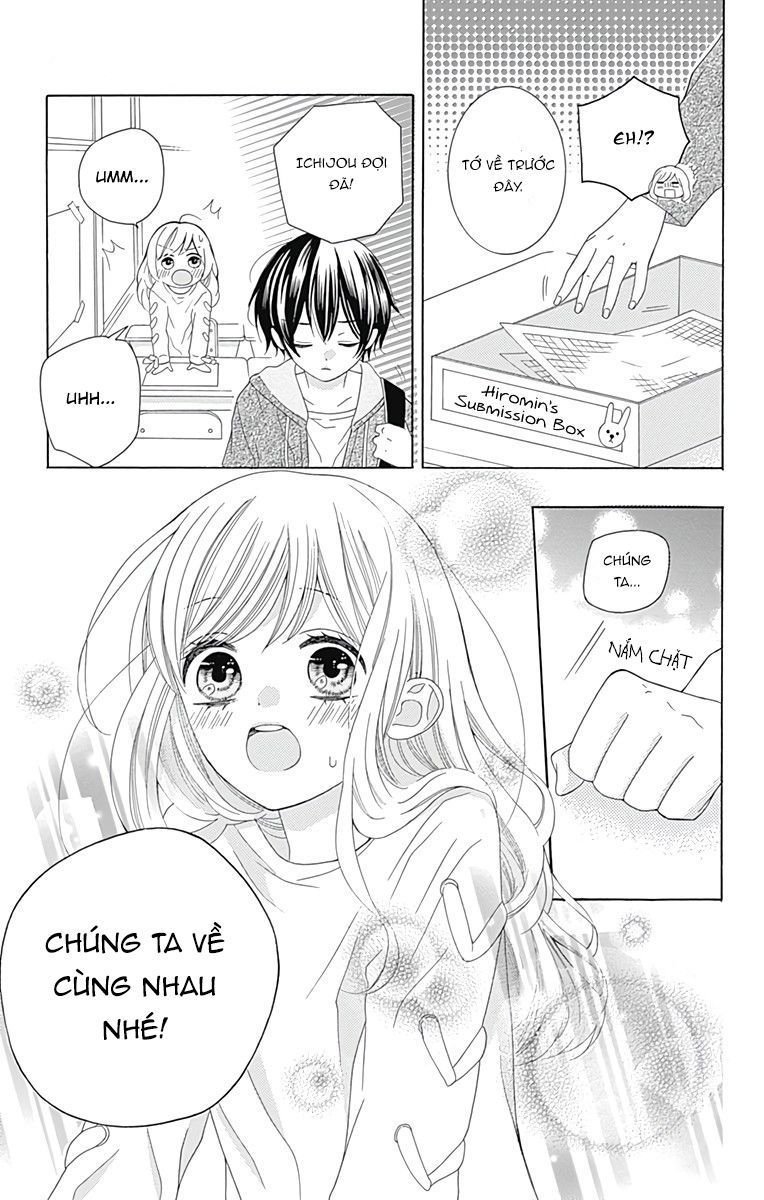hatsukoi to taiyou chapter 1 41