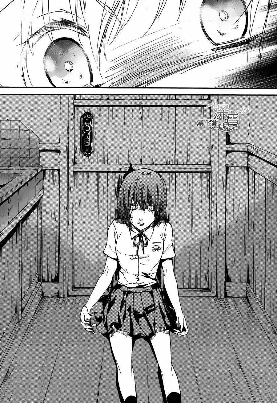 momochi-san chi no ayakashi ouji chapter 7 36