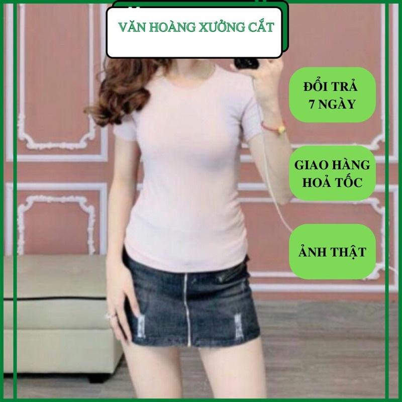 Áo thun trơn thun gân body tay ngắn