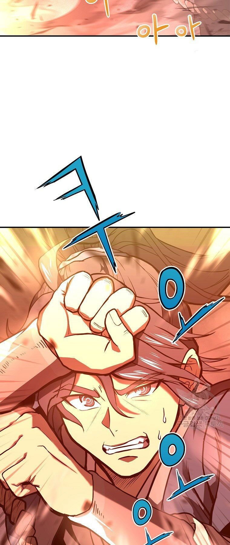 thiếu niên phương sĩ chapter 5 5