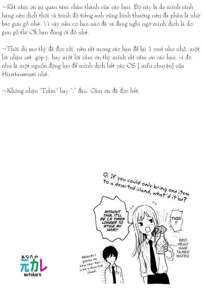 kokuhaku biyori chapter 1 42