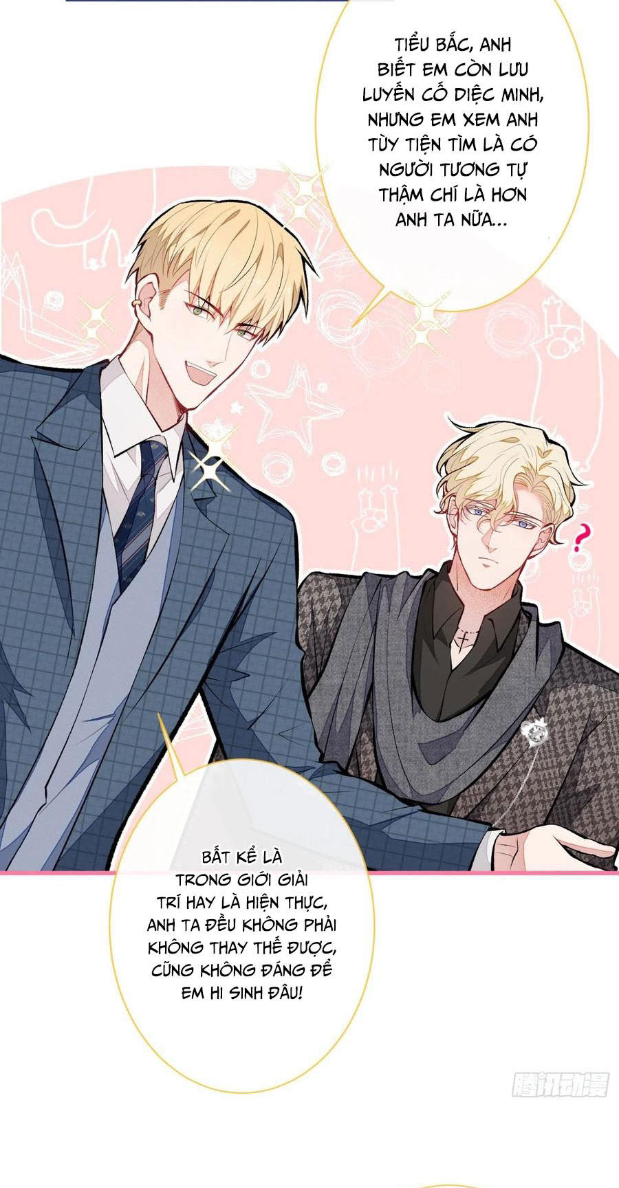 lại bị nam thần chọc trên hot search! chapter 76 16