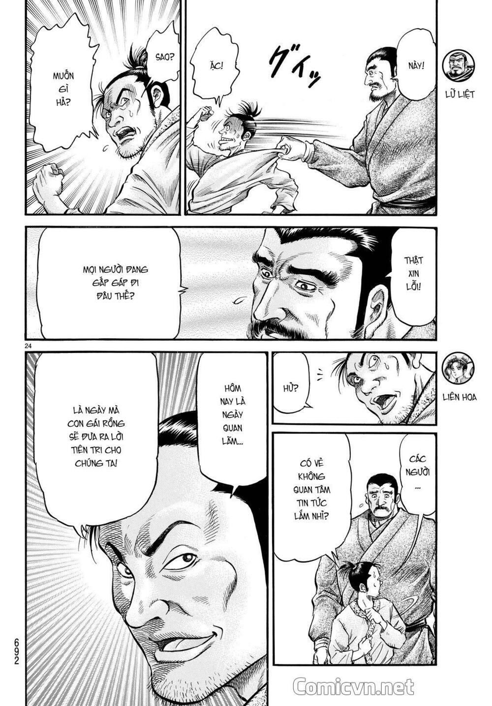 chú bé rồng - ryuuroden chapter 274.2 13