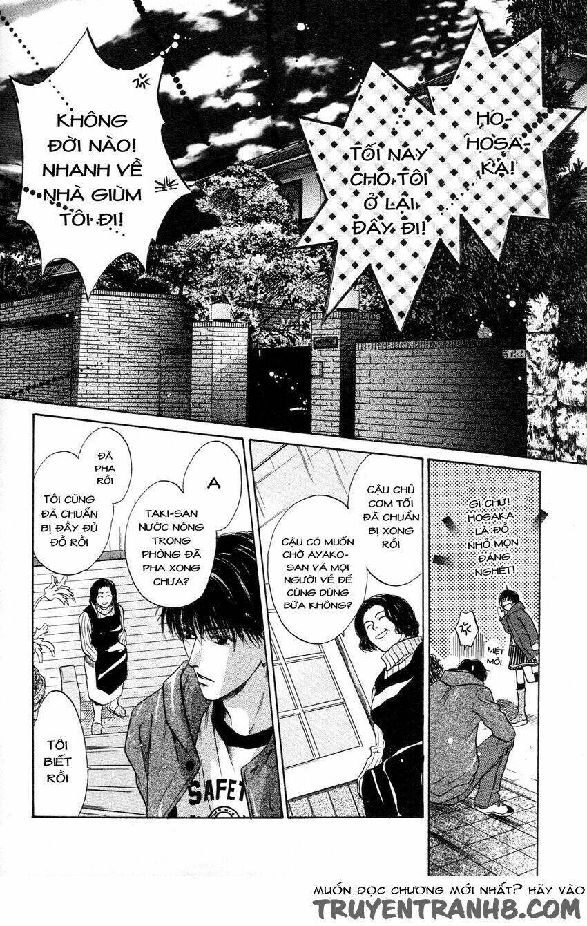 komatta toki ni wa hoshi ni kike! chapter 42 37