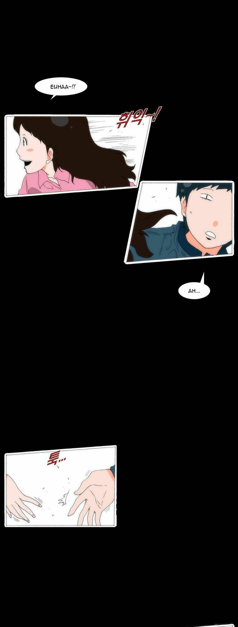 can't see can't hear but love chapter 50 34