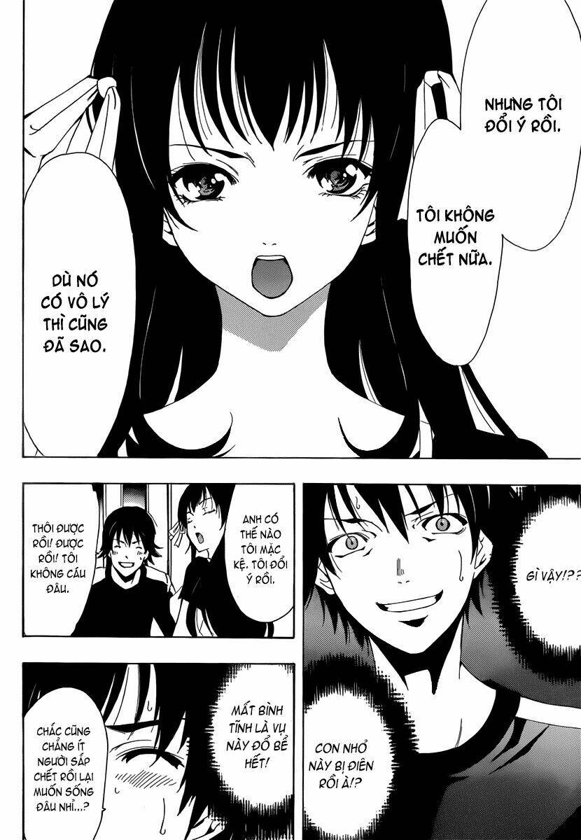 half & half chapter 2 11