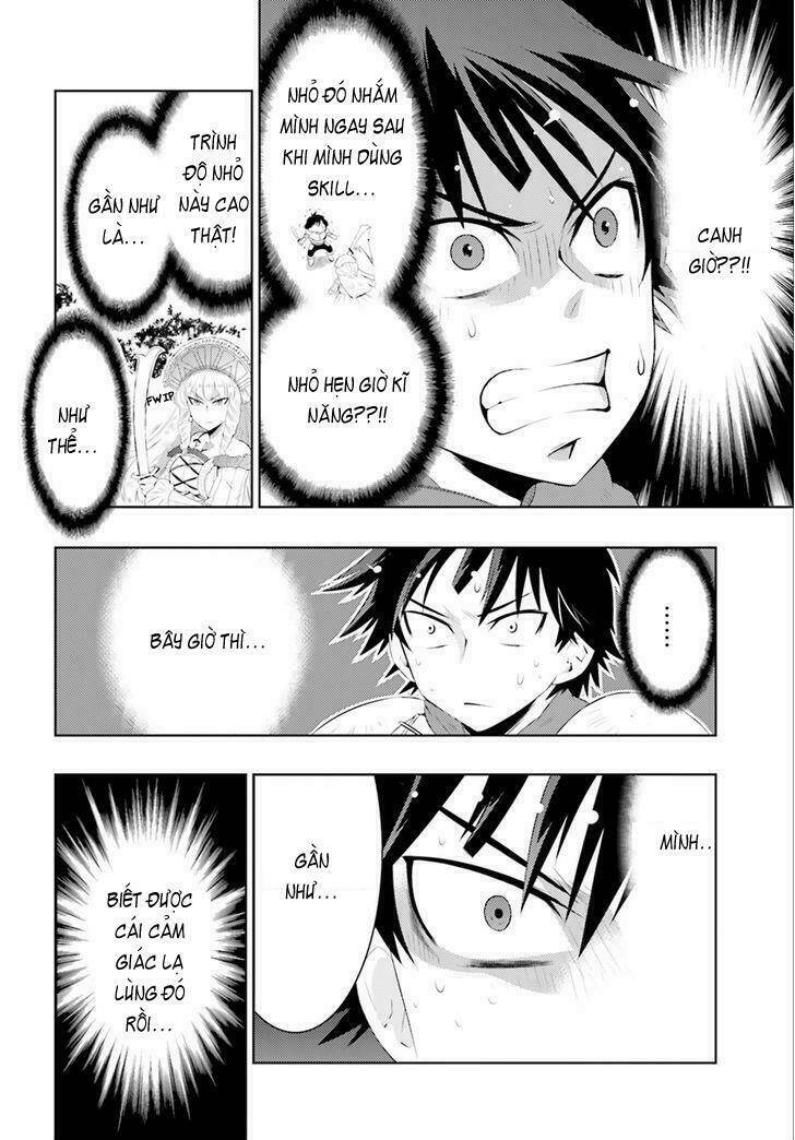 kono sekai ga game da to, ore dake ga shitteiru manga chapter 1 56