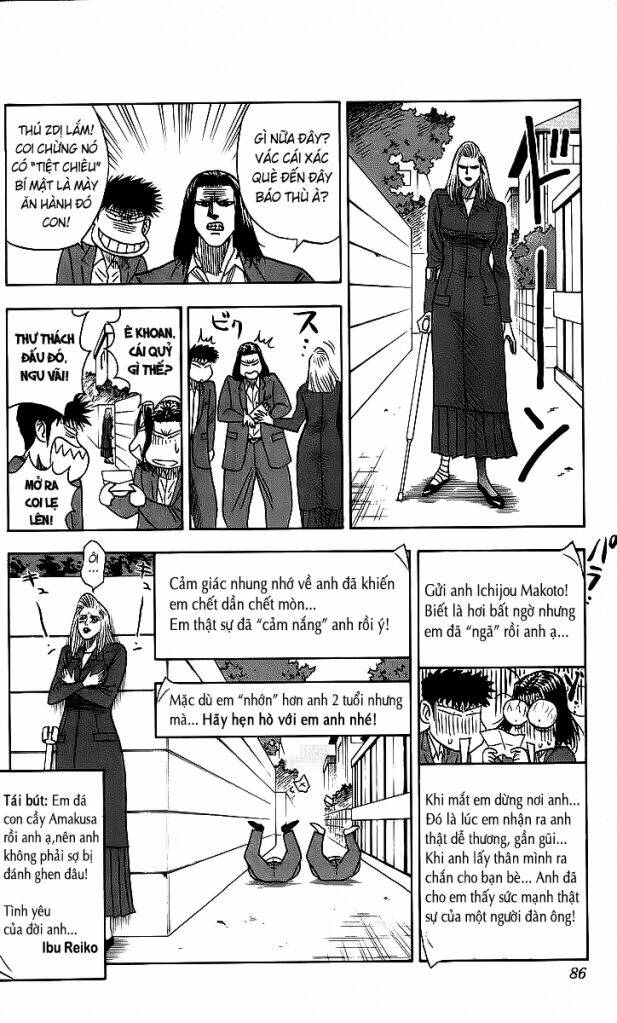 hareluya chapter 119 20