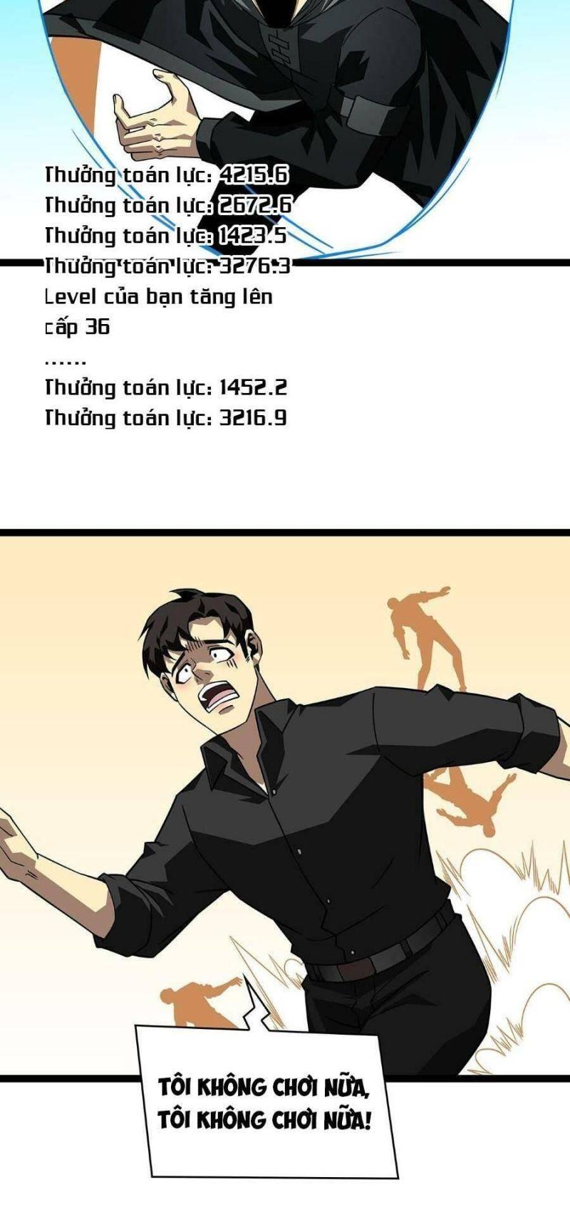 đi lên từ việc chơi game ngiêm túc chapter 117 28