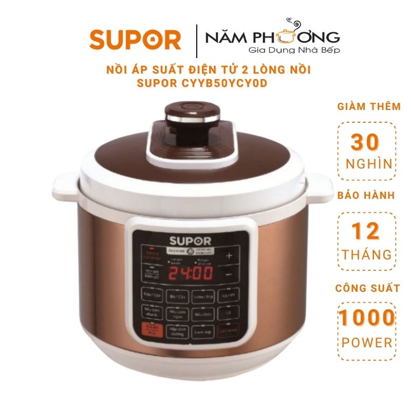 Nồi Áp Suất Điện Tử Supor CYSB50YC10DVN-100 - 5L-Hàng chính hãng