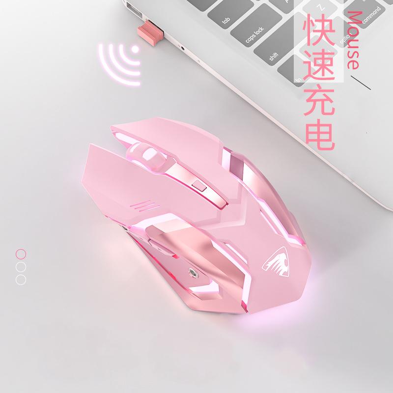 2.4G + Bluetooth Chế Độ Kép Chuột Không Dây Sạc Cơ Chơi Game Game Bluetooth Silent Chuột Máy Tính Xách Tay Công Sở