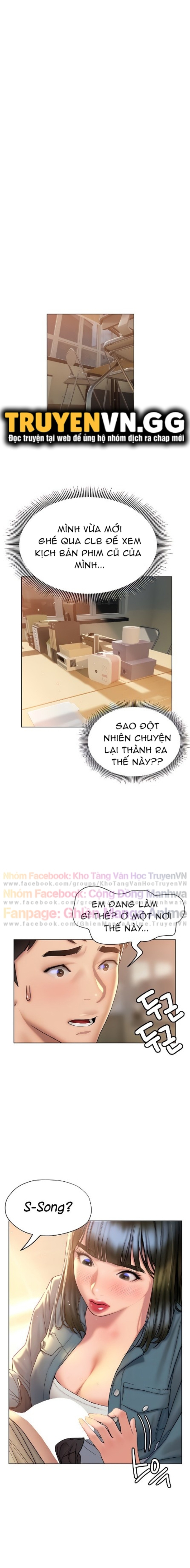 cách chúng mình tán tỉnh nhau chapter 27 3