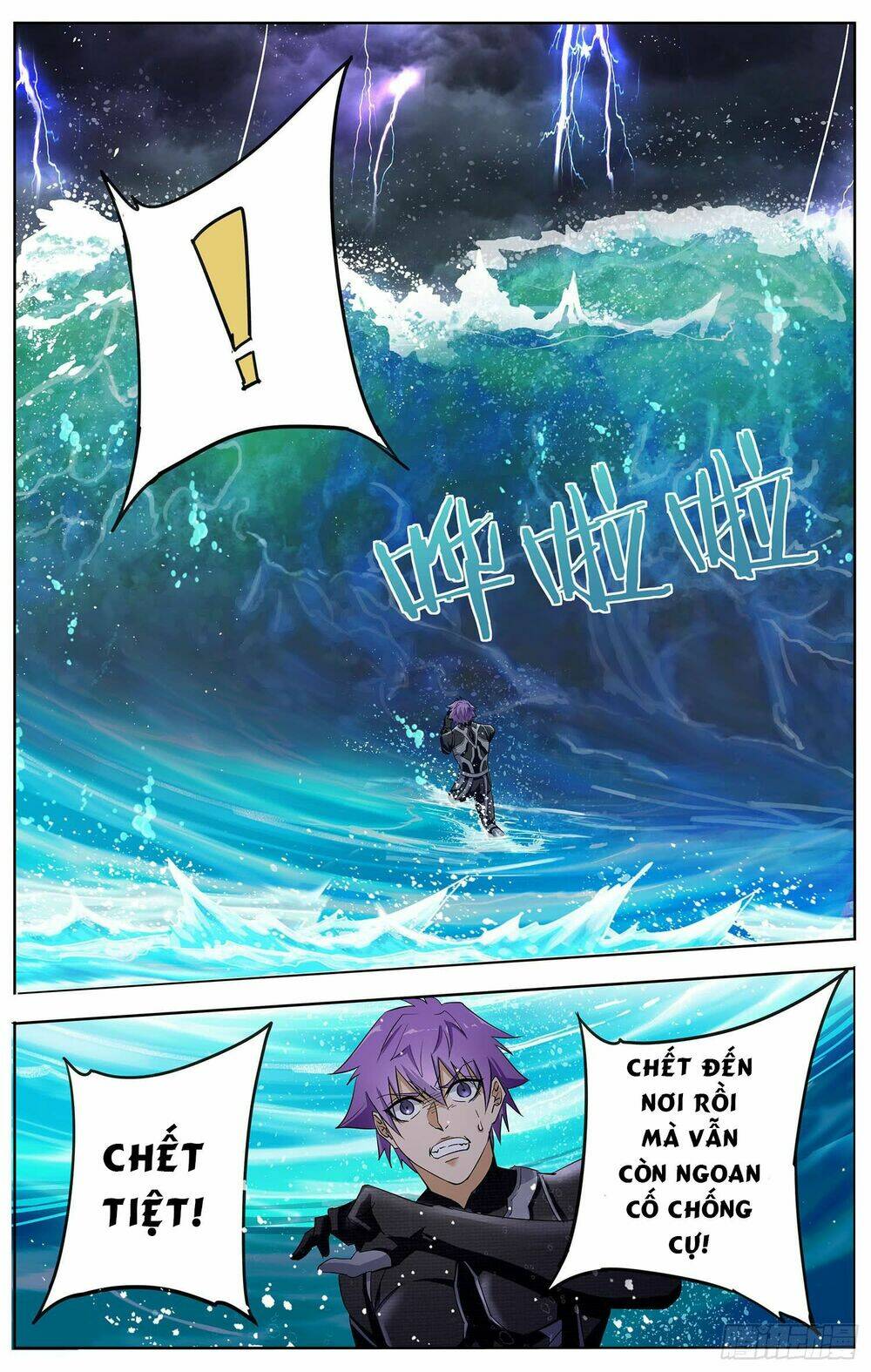 thư linh phá cảnh chapter 10 12