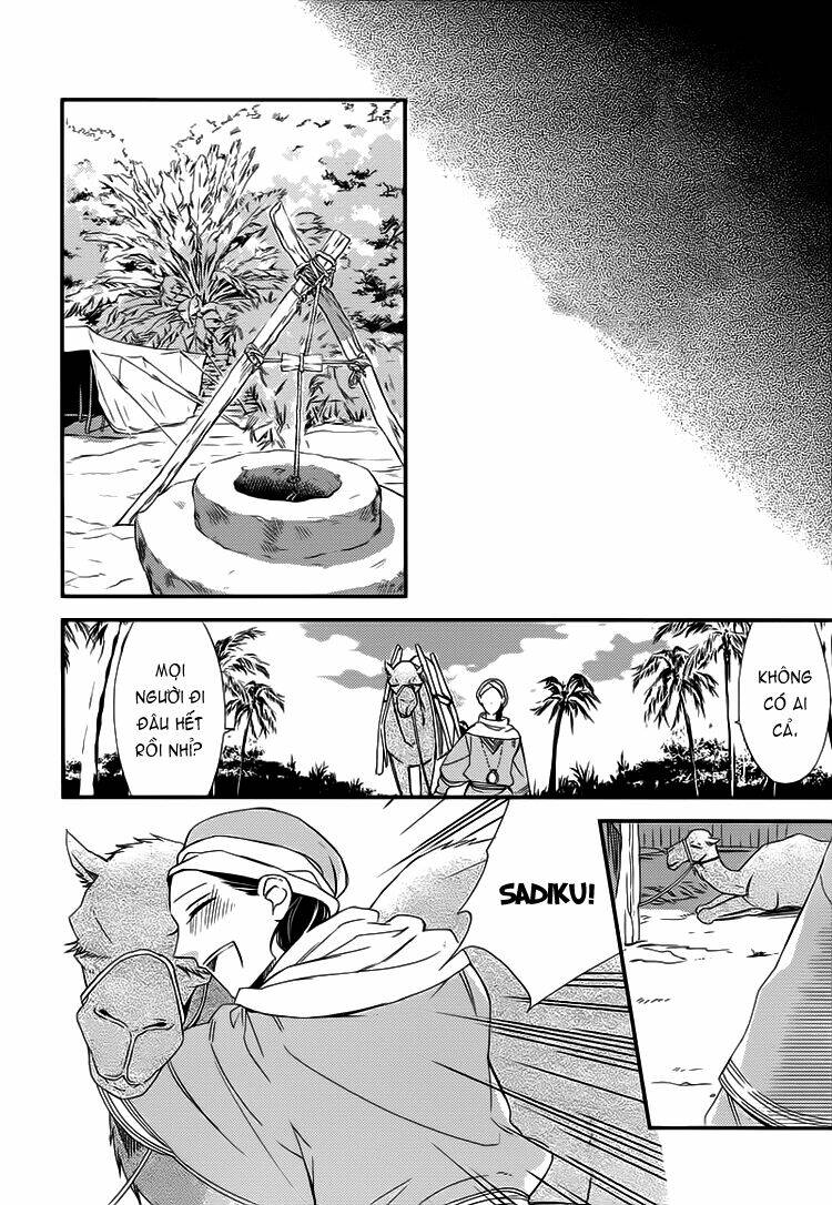 rakuda tsukai to ouji no yoru chapter 2 25