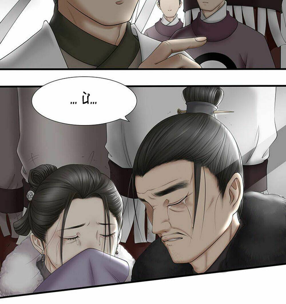 nữ ngỗ tác họa cốt chapter 11 27