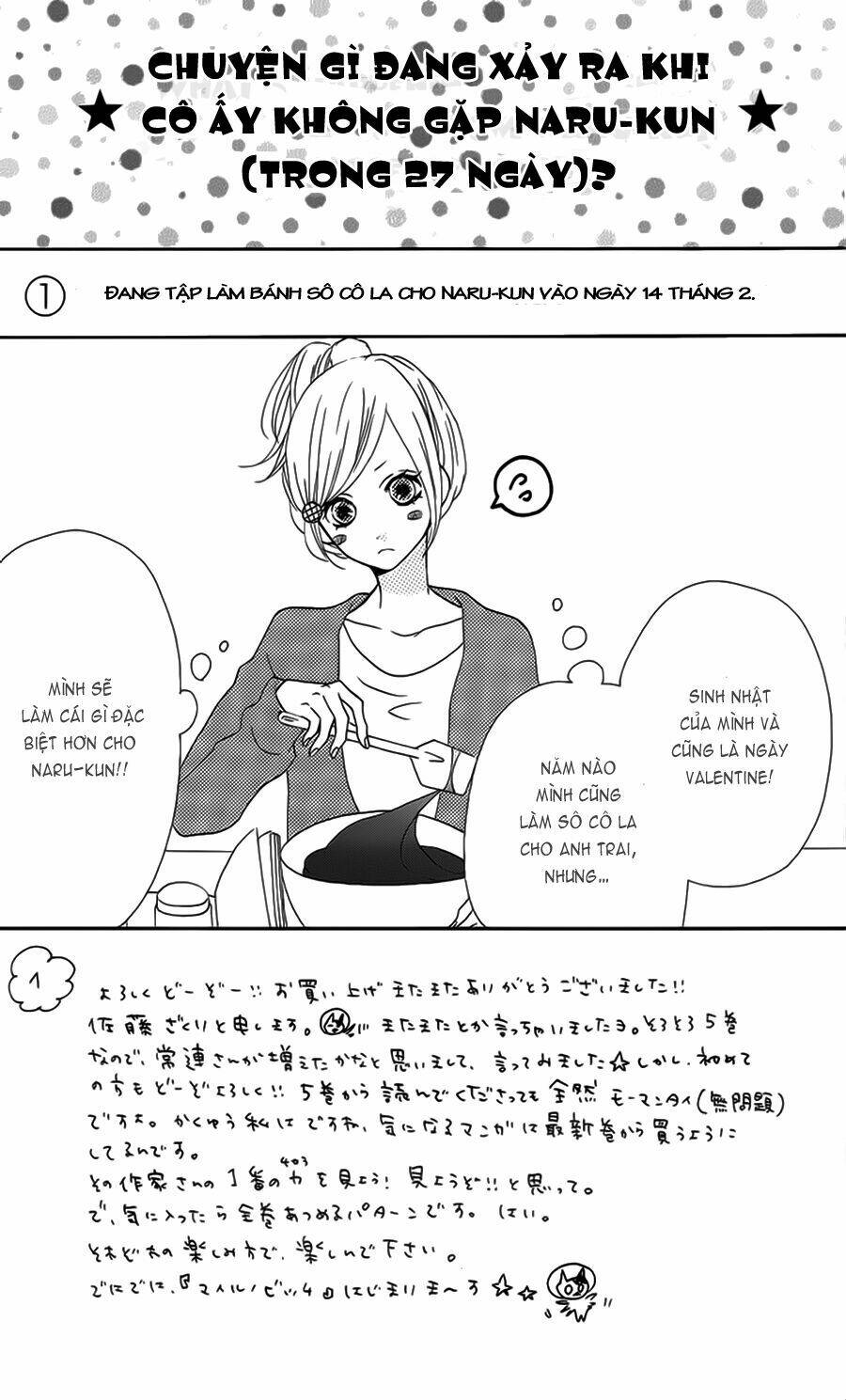 mairunovich chapter 26 5