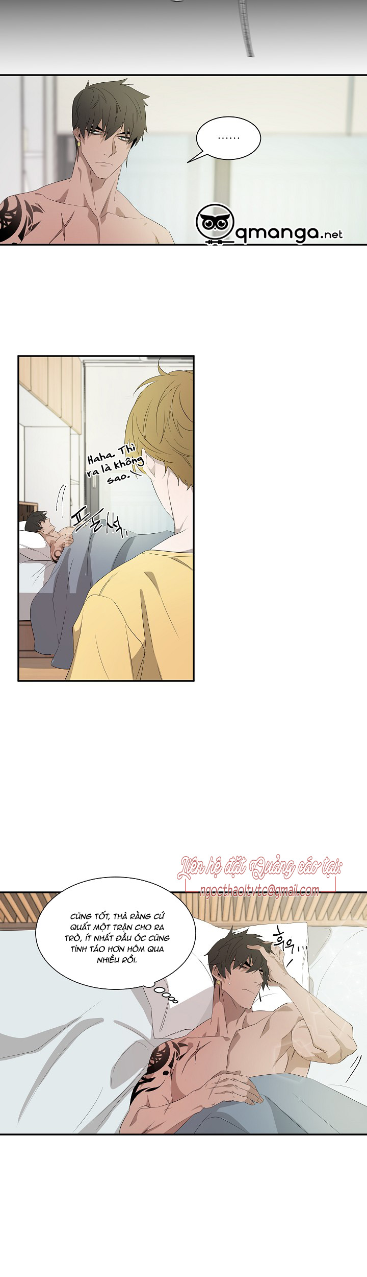 ever green chapter 24 19