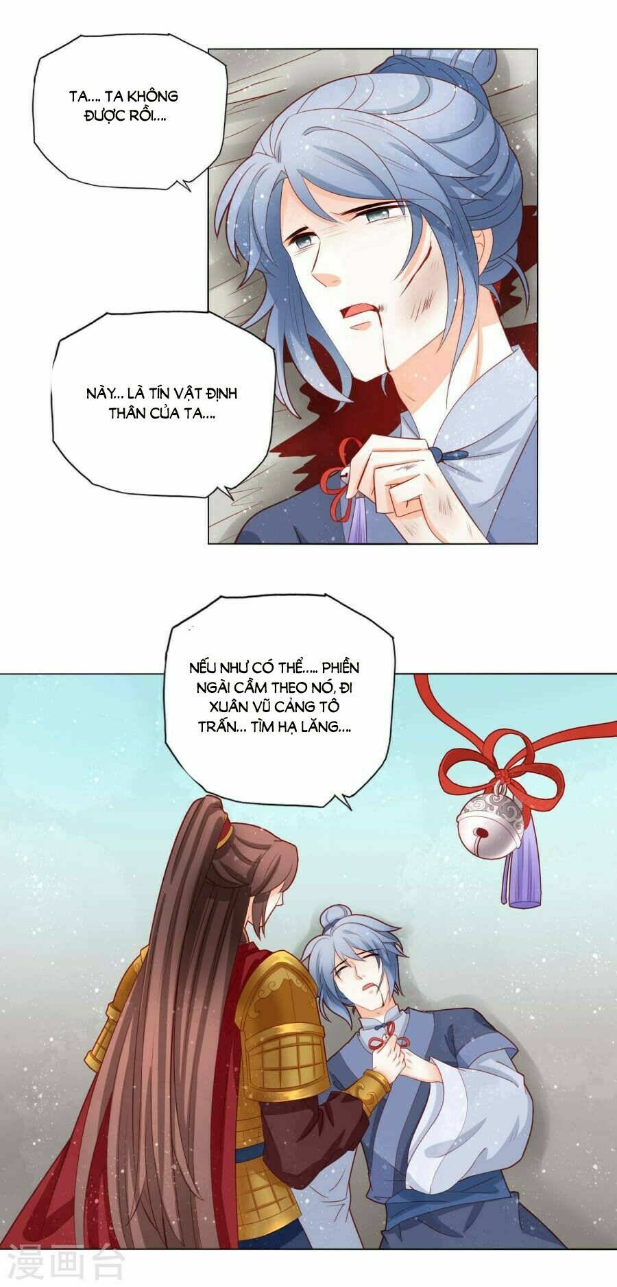 nam phi nữ tướng chapter 46 5