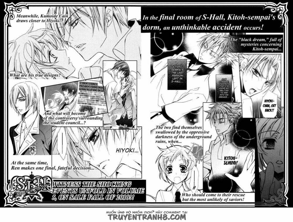 s.l.h chapter 16 53