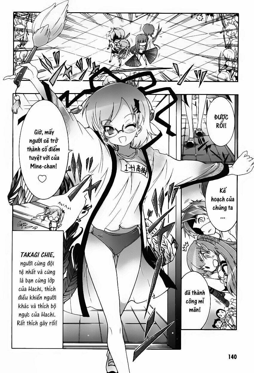 bee be beat it!! chapter 4 14