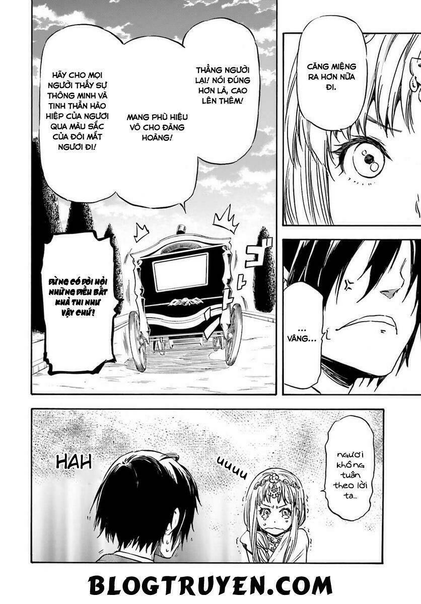 nejimaki seirei senki - tenkyou no alderamin chapter 14 21