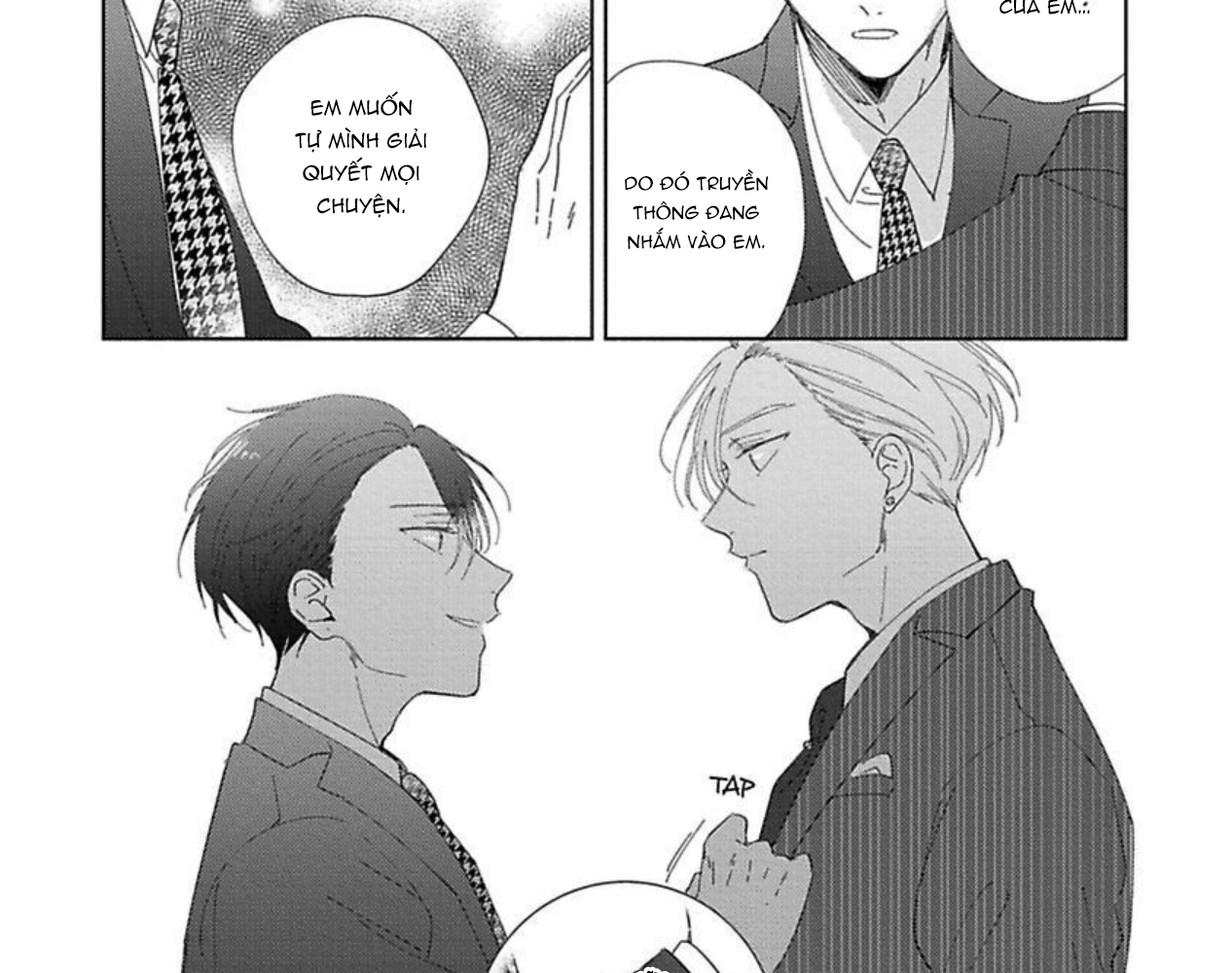 ore no tsugai ha thoroughbread omega chapter 5 34