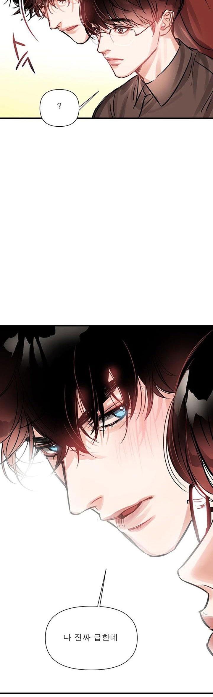 only one chapter 6 22