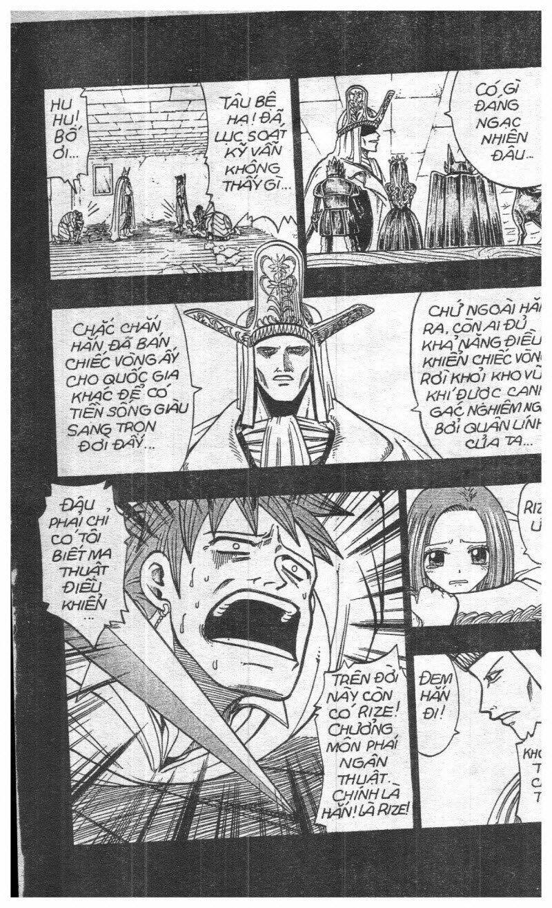 rave master (scan) chapter 11 76