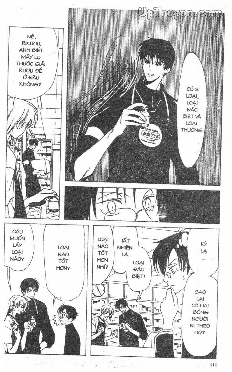 xxxholic - hành trình bí ẩn chapter 1 109
