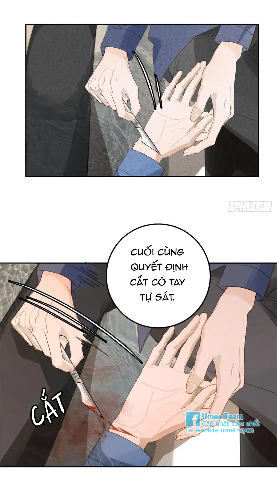 đêm đầy sao nói với em chapter 76 6