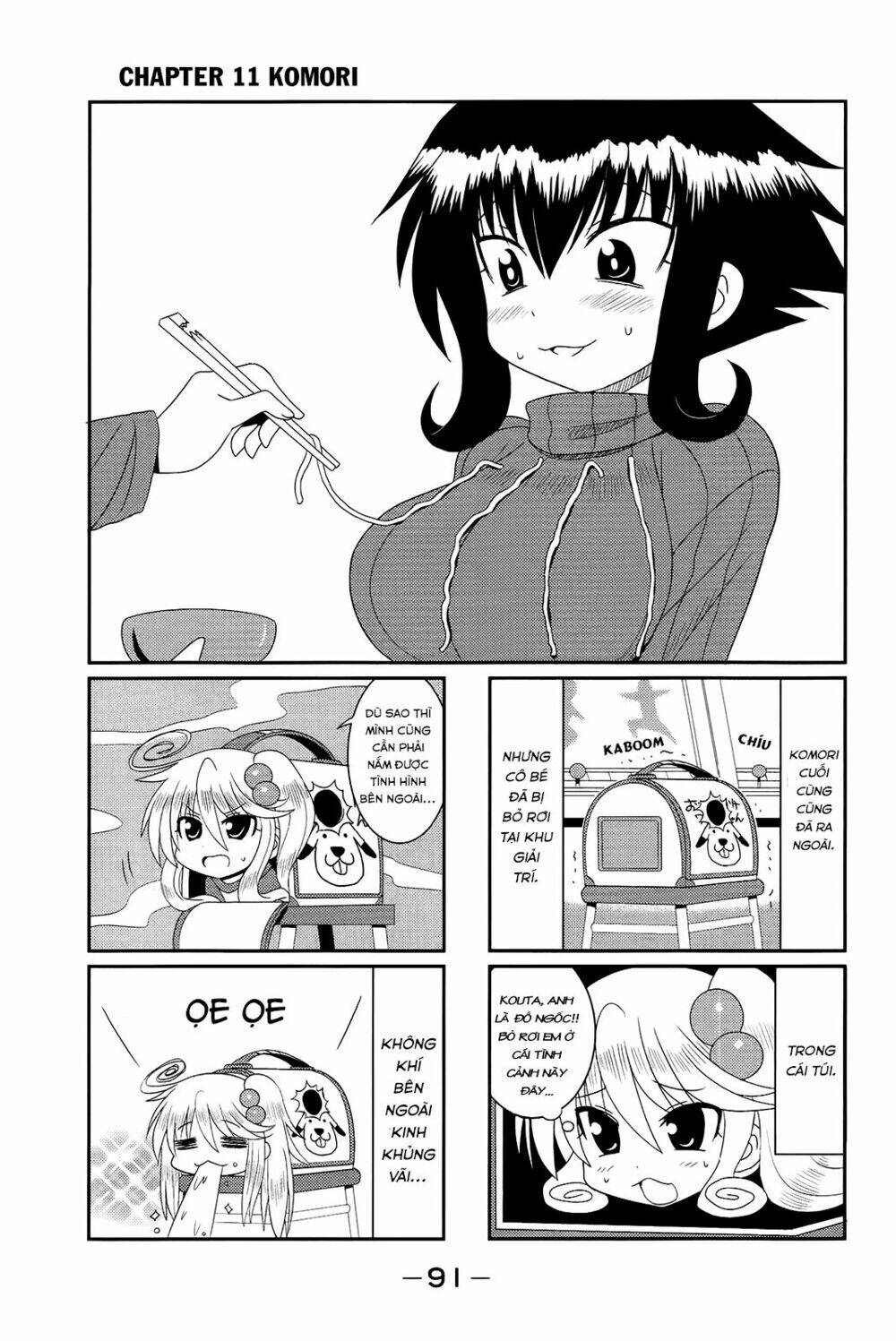 komori-chan wa yaruki o dase chapter 11 3