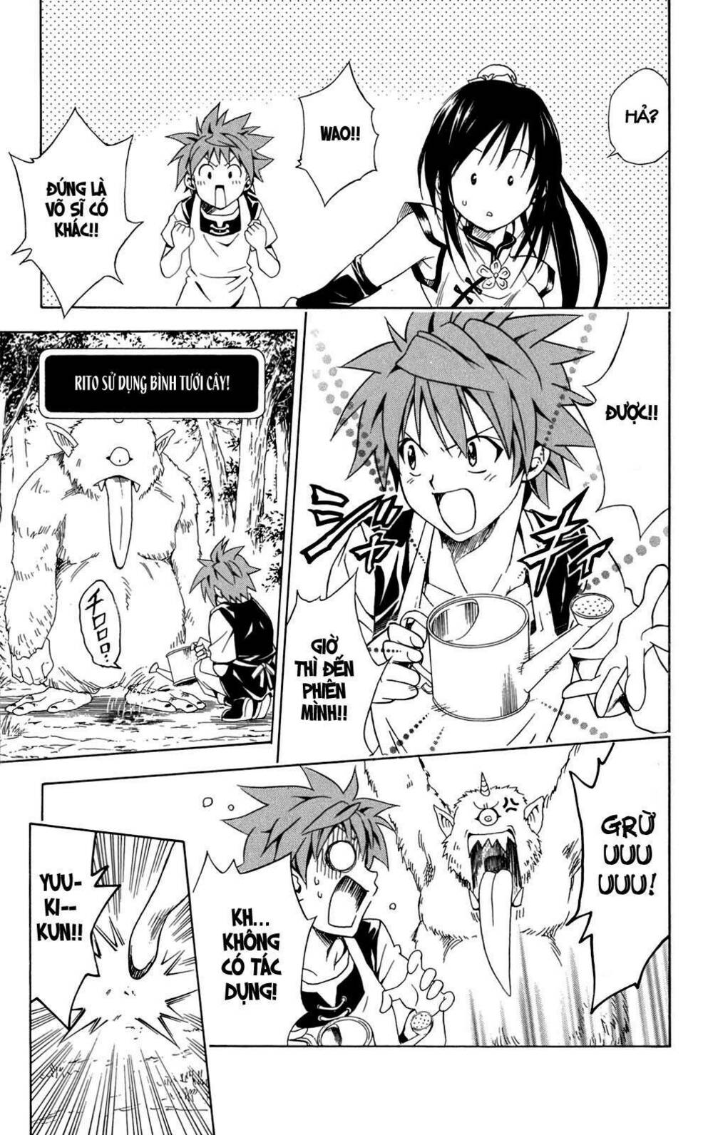 bọn tớ thích cậu! rito chapter 94 13